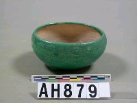 藏品(綠釉三足洗)的圖片